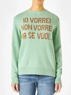 Grüner Damenpullover mit Jacquard-Print | NIKI DJ SONDEREDITION
